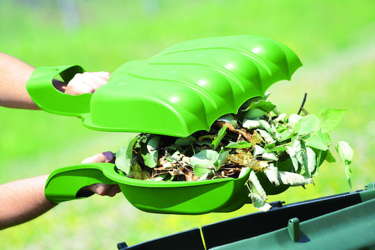 Marhome Leaves Collector 09-IGLIS1-370U