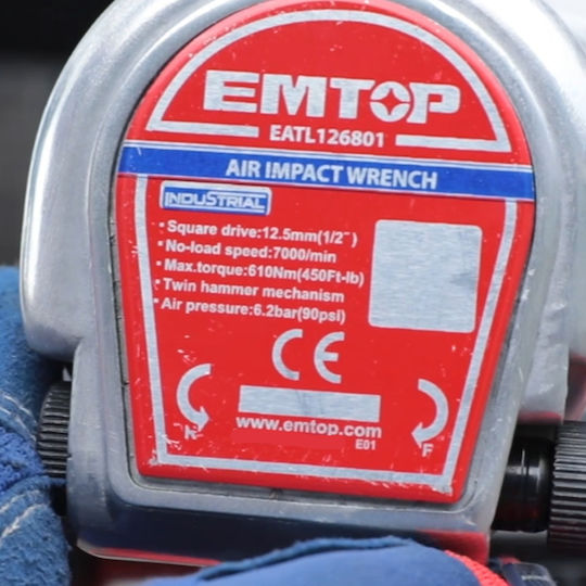 Emtop 610nm Аероударен ключ 1/2" с Максимален Въртящ Момент 62.2кгм