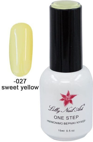 Lilly Nail Art Хибриден Лак за Нокти Sweet Yellow 40504001 15мл 1бр