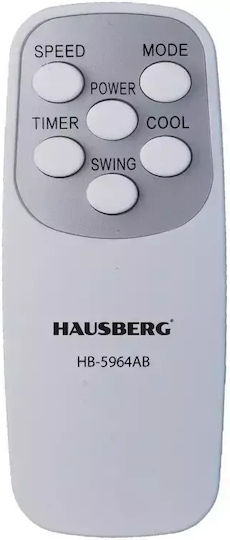 Hausberg Air Cooler 65W с Дистанционно Бежов
