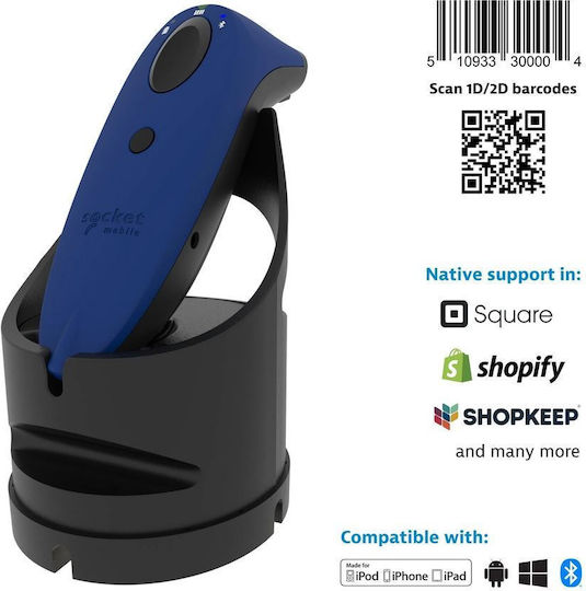 Socket Mobile S740 Socket Scanner Wireless cu capacitate de citire a codurilor de bare 2D și QR