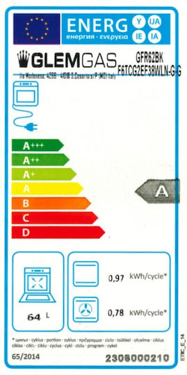 Glem-Gas Einbauofen 64Es B59cm.