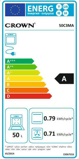 Crown Aragaz 50lt cu Plite Ceramice L50cm. White