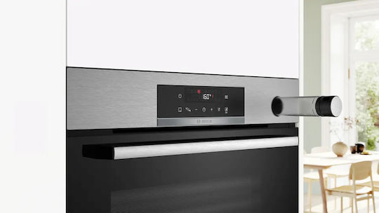 Bosch Φούρνος άνω Πάγκου 71lt Π59.4εκ. Inox