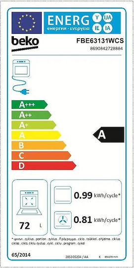 Beko Κουζίνα 65lt με Εστίες Φυσικού Αερίου & Ρεύματος Π60εκ. Λευκή