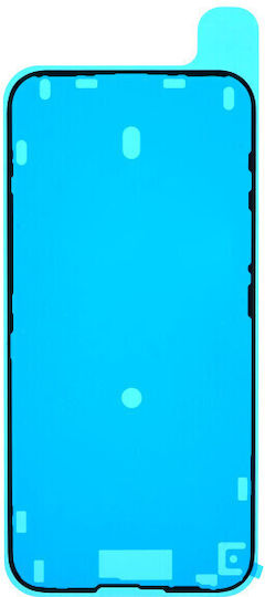 O ecran cu Mecanism Tactil pentru Apple iPhone 16 Plus (Negru)