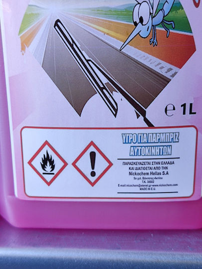 Auto Fensterreiniger Insektenschutzmittel Flüssig 1lt