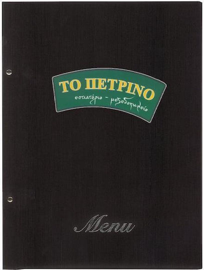 Next Next Menu Holder Made of PU Leather in Light Blue Colour 32x24 cm Fabric