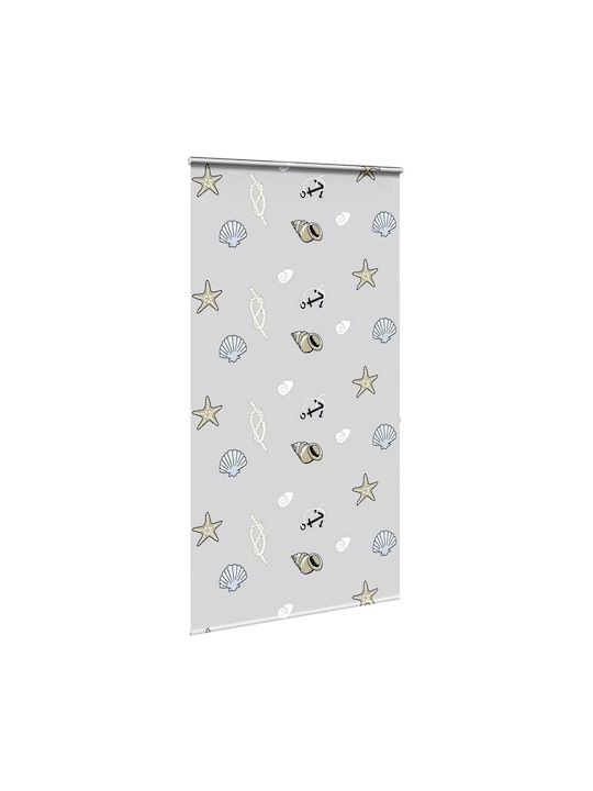 Vidaxl Shower Curtain Roll Cassette 120x240cm Fabric Width 116cm Multicolor