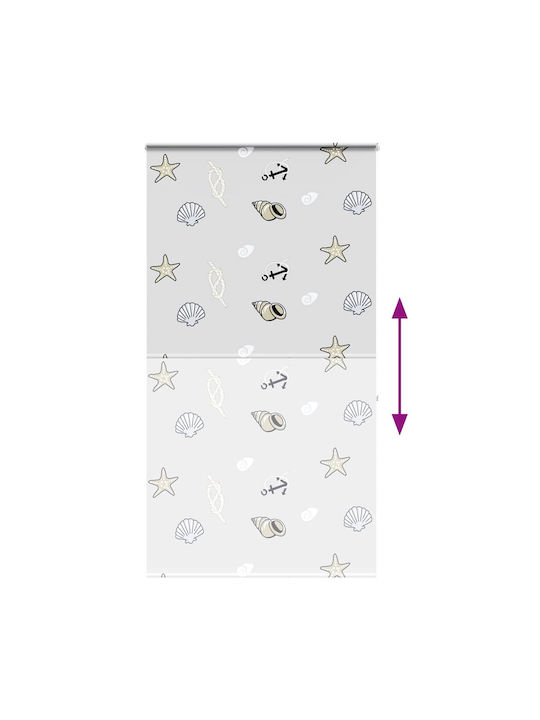 Vidaxl Shower Curtain Roll Cassette 120x240cm Fabric Width 116cm Multicolor
