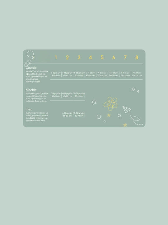 Tender Summer Sleeping Bag 0.5 Tog Grey
