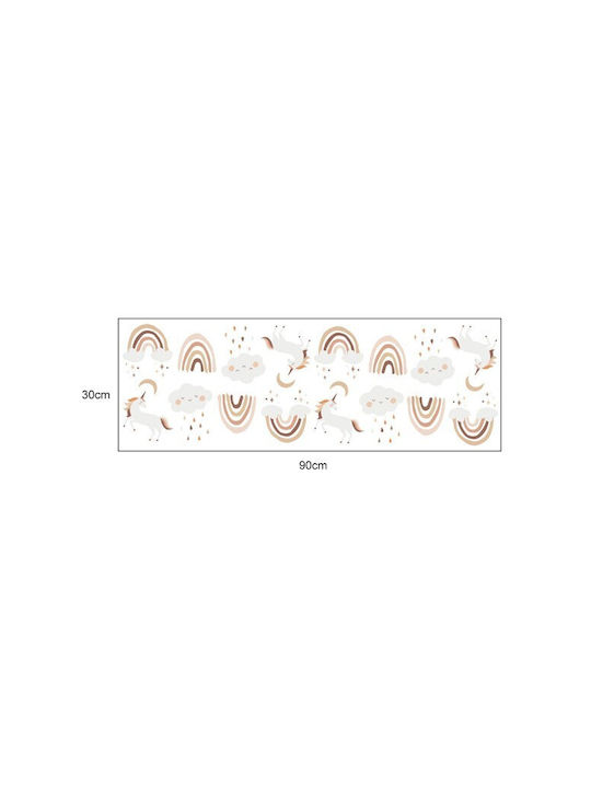Sipo Kids Wall Sticker