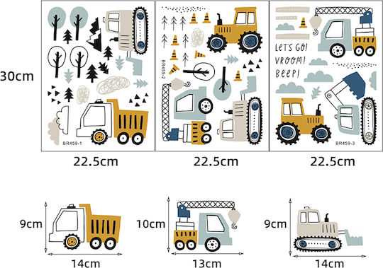 Sipo Kids Wall Sticker 22.5x30cm