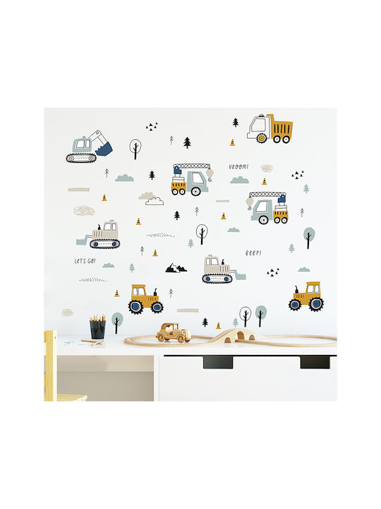 Sipo Kids Wall Sticker 22.5x30cm