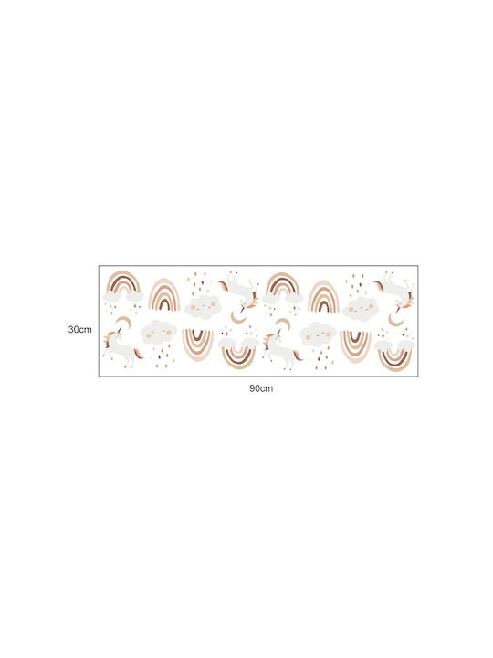 Sipo Kids Wall Sticker