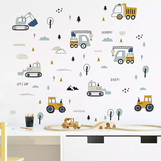 Sipo Kids Wall Sticker 22.5x30cm