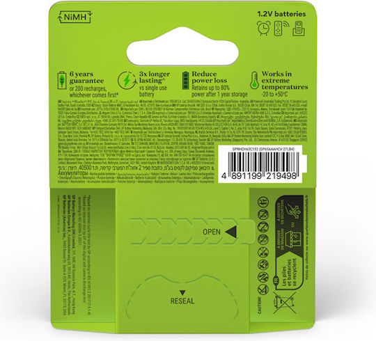 GP Batteries Wiederaufladbare Batterien AAA 650mAh 4Stück