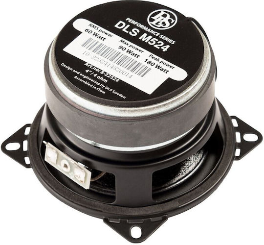 DLS Автомобилен Говорител Омоаксиален 4" с 60W RMS 2 Път Брой