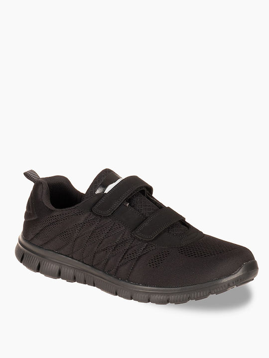The Shoemart