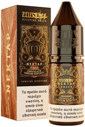 Zeus Juice Έτοιμο Υγρό Αναπλήρωσης με Γλυκιά Γεύση 20mg 10ml