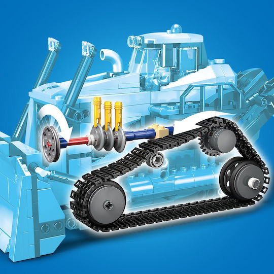 LEGO City Жълт Булдозер за 8+ Години 682 Бройки