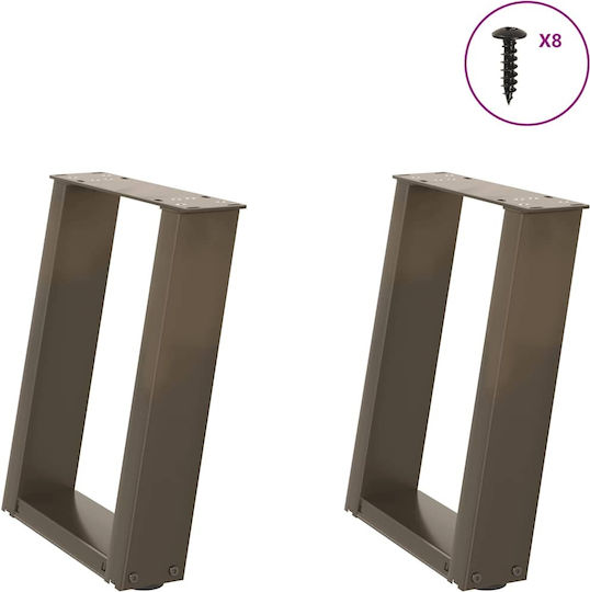 vidaXL Metallic Furniture Leg 2 Pieces Suitable for Table / Coffee Table / Office 28x42cm Natural