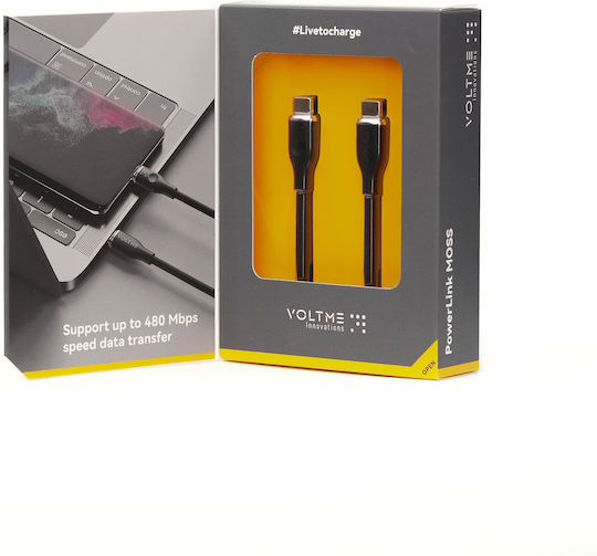 Voltme USB 2.0 Cable USB-C male - USB-C 60W PD Πράσινο 1m C2022