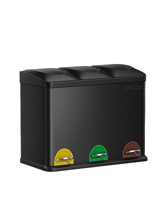 Songmics Triple Recycling Bin 45L Colorful Pedals Removable Bins 60.5x40.5x48.5cm Ltb45b