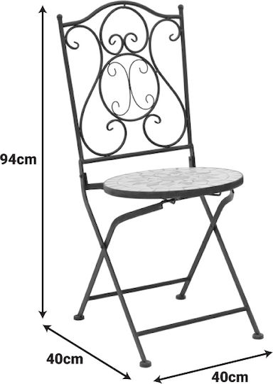 Set Sala De Mese Pentru Exterior Sellis 3 Piese Mozaic Negru