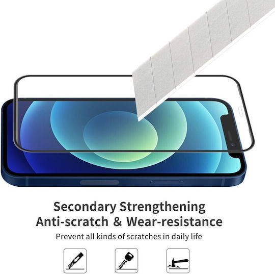 Full Glue Privacy Tempered Glass Μαύρο (Huawei P40 Lite 5G)