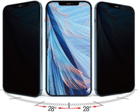 Full Glue Privacy Tempered Glass Μαύρο (Huawei P40 Lite 5G)