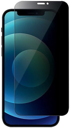 Full Glue Privacy Tempered Glass Μαύρο (Huawei P40 Lite 5G)