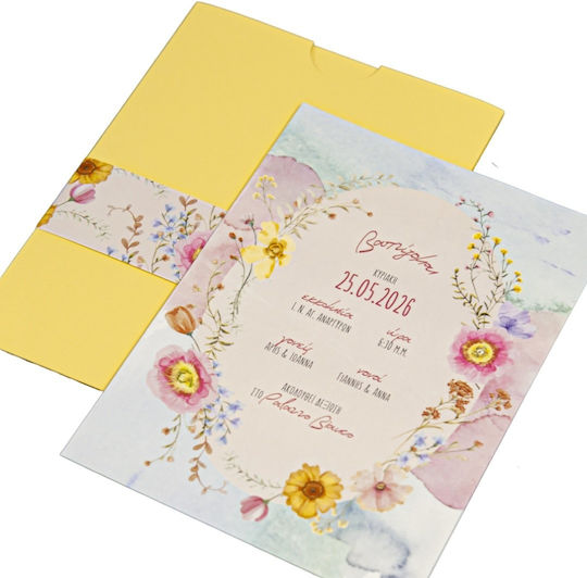 Invitație de botez Mymastoras 325.037