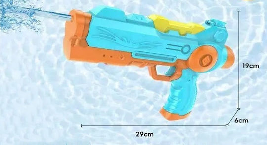 Water Gun
