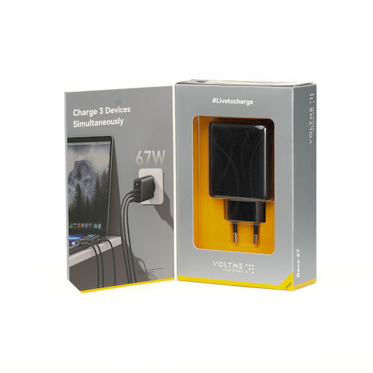 Voltme Φορτιστής Χωρίς Καλώδιο GaN με Θύρα USB-A και 2 Θύρες USB-C 67W Power Delivery / Quick Charge 3.0 Μαύρος (Revo)