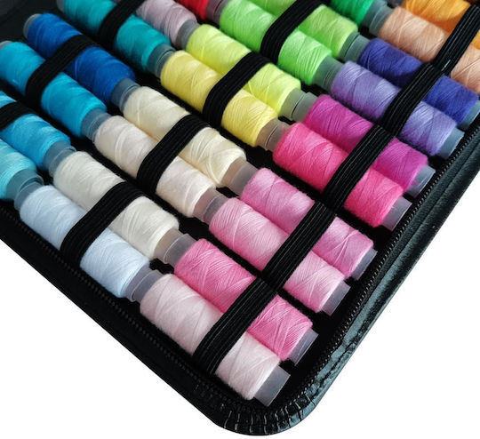 Premium Sewing Set 226 Pieces Thread Spools Carrying Bag Scissors Thread Needles Accessories Onuvio