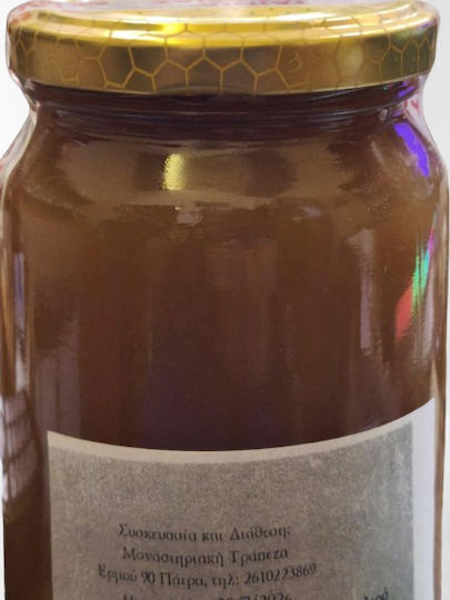 Μοναστηριακή Τράπεζα Μέλι Έλατο Βανίλια 450gr