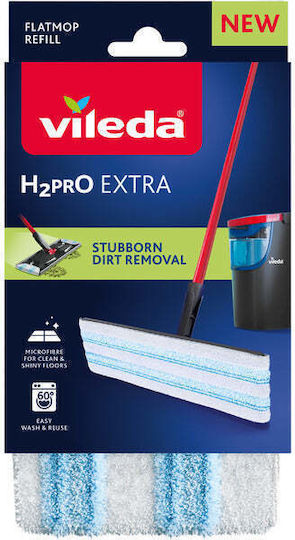 Vileda H2Pro Extra Кърпа За Паркет 175787