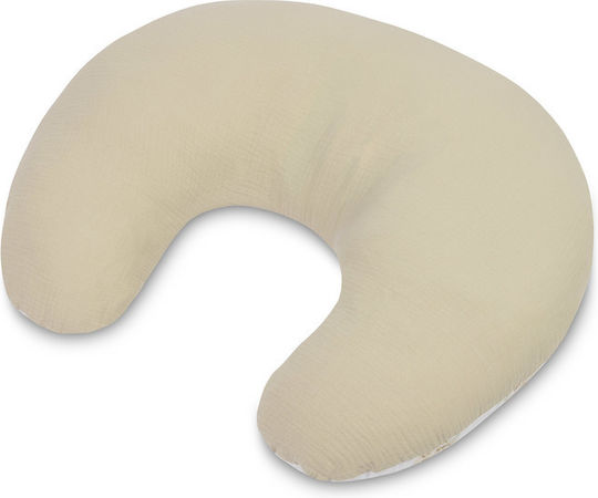 Sensillo Μαξιλάρι Θηλασμού Μπεζ 50cm