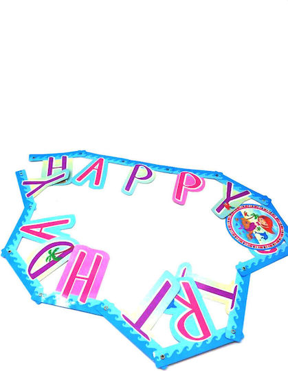 Διακοσμητικό Χάρτινο Banner ''happy Birthday'' 175εκ Ροζ Γοργονα