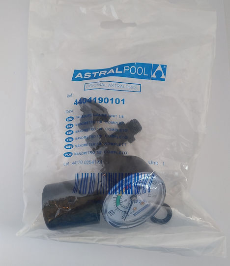 Μανόμετρο Astral Pool