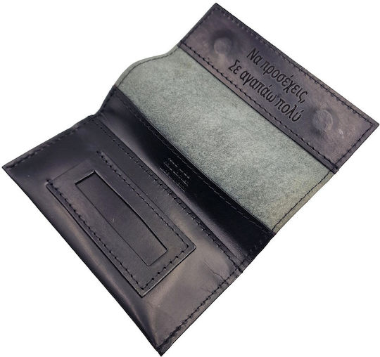 Leather Handmade Tobacco Pouch High-Quality Leather Engraving Black