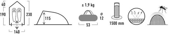 High Peak Καλοκαιρινή Σκηνή Camping Igloo Μαύρη για 2 Άτομα 230x140x115εκ.