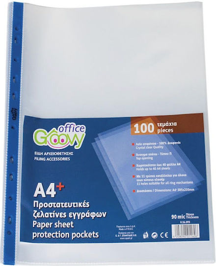 Ζελατινα Διαφανεια Α4+ 90mic Groovy Clεαr Μπλε Ριγα