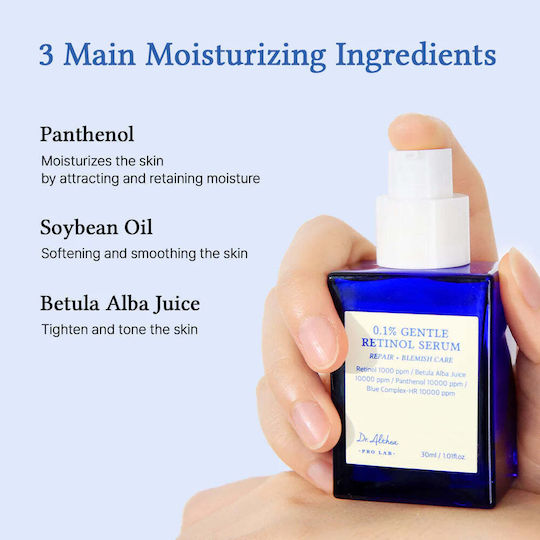Dr. Althea 0.1% Gentle Retinol Soothing & Anti-aging Face Serum with Bakuchiol & Retinol for Detoxifying & Brightening 30ml