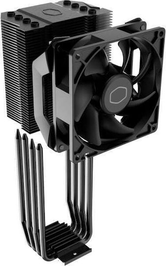 CoolerMaster Hyper H411 Nano Ψύκτρα Επεξεργαστή για Socket AM4/AM5/1200/115x/1700