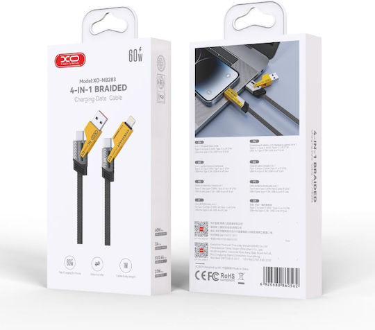 Cablexpert Braided / Flat Cablu USB la Lightning / Type-C cu mai multe porturi 3A Gri 1m