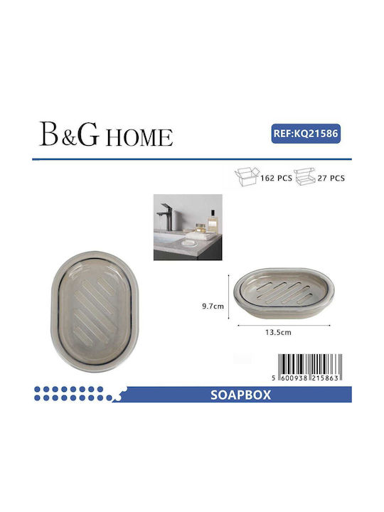502122 Tavă de săpun Plastic Bej 56009383