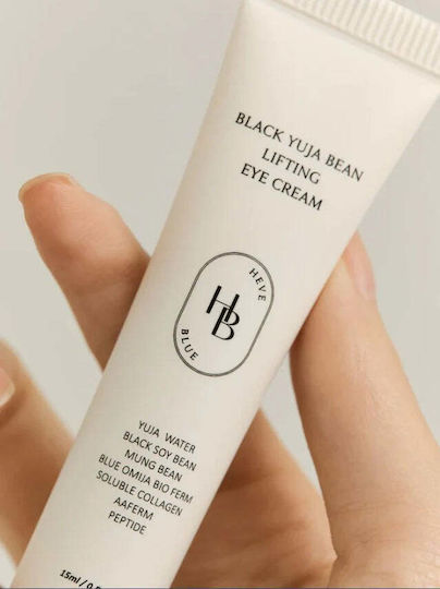 Heveblue Black Yuja Bean Lifting Eye Cream Συσφικτική Κρέμα Ματιών 15 Ml