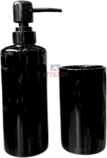 Import Hellas Floor Cup Holder Ceramic Black